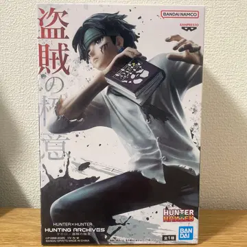 클로로 도적의 극의 스킬 헌터 HUNTER x HUNTER 피규어