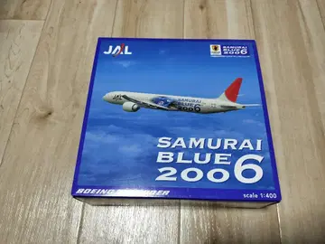 JALUX herpa B777-300ER SAMURAI BLUE 2006
