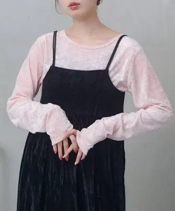 kastane 스터드 벨로아 풀오버