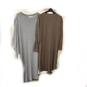 니트 롱 원피스 2가지 색상 세트