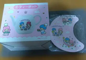 키키와 라라 복권