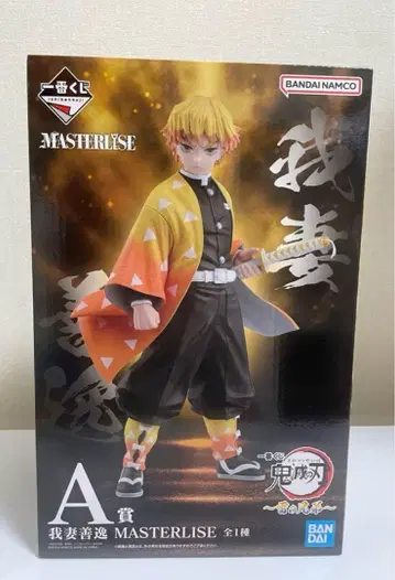 귀멸의 칼날 번개의 형제 A상 아가츠마 젠이츠 제일복권