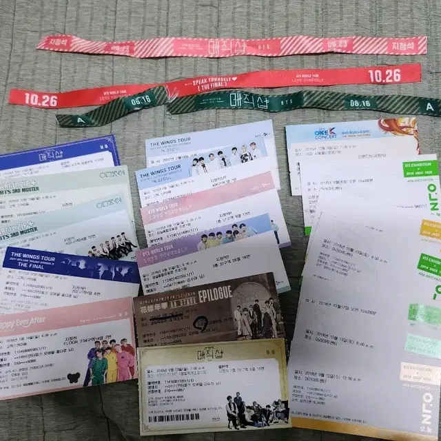 방탄소년단 콘서트 티켓 및 팔찌