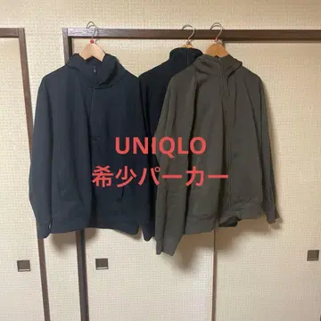 유니클로 레어 후드티 50% OFF