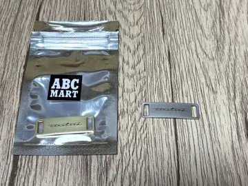 [ timelesz ] ABCMART 구매 혜택 스니커즈 참