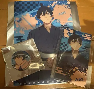 체인소 맨 아키 묶음 판매