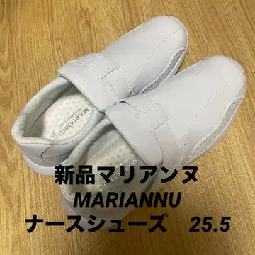 새상품 마리안 MARIANNU 간호사 신발 25.5