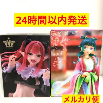 최신 프라이스 피규어 키타가와 마린 리즈ver 고양이 2세트