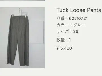 anuke 아누크 Tuck Loose Pants 그레이 36