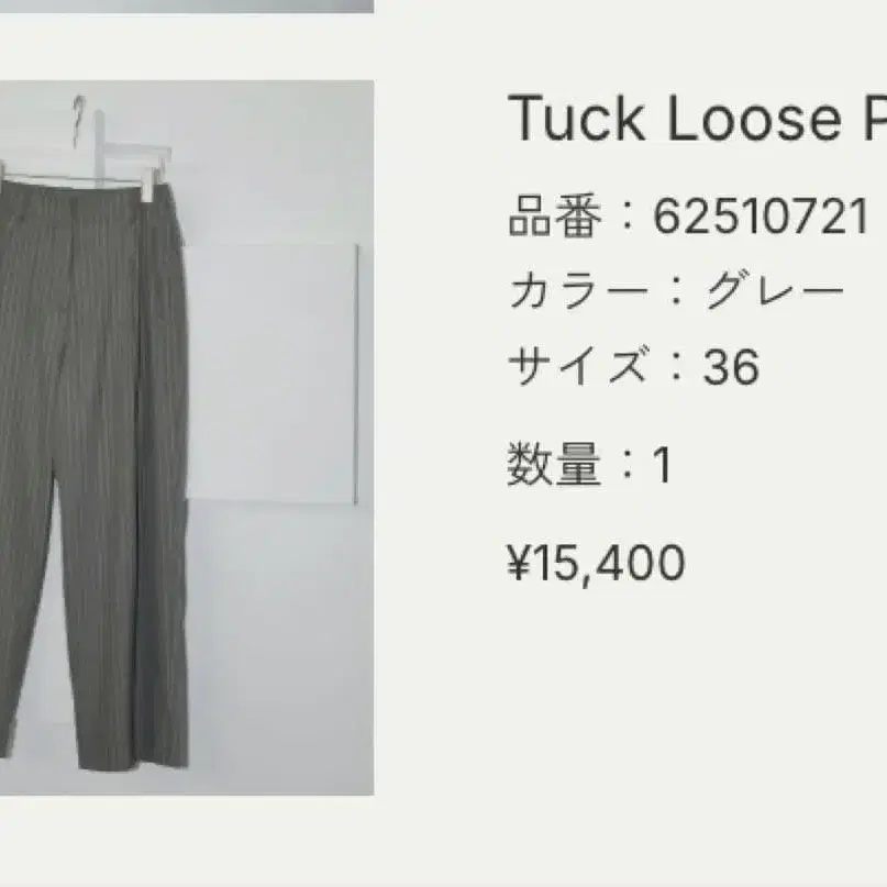 1번째 상품 이미지