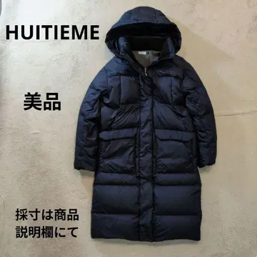 위템 다운&페더 롱 다운 코트 벤치 코트 네이비 새상품급