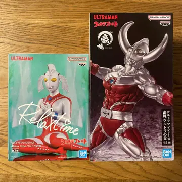 호쾌 울트라의 아버지 & 릴랙스 타임 울트라의 어머니