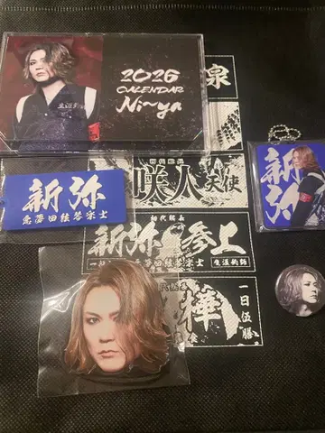 나이트메어 nightmare 2026 달력 외 신야