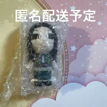 HUNTER x HUNTER 제일복권 H상 이르미 미니 피규어