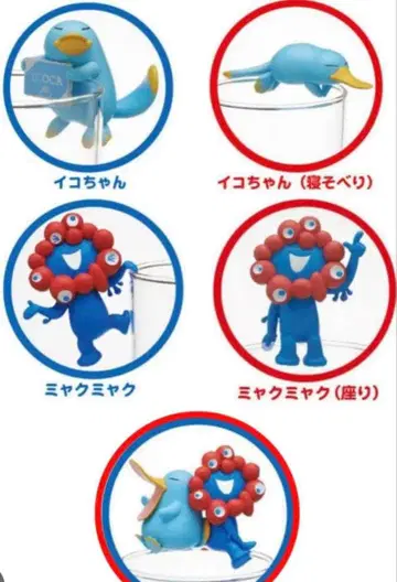 EXPO2025 미야쿠미야쿠노 이코짱 PUTITTO