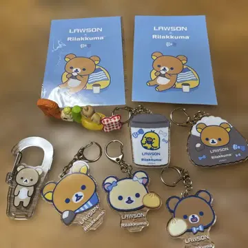 리락쿠마 아크릴 키링 5개 세트 피규어