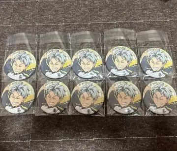 하이큐 보쿠토 코타로