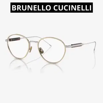 BRUNELLO CUCINELLI 안경 프레임 BC1003T 5009