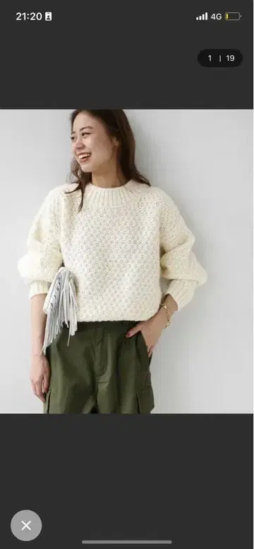 로우 게이지 크루넥 풀오버 레리움