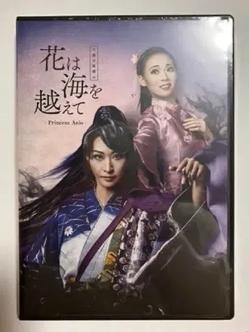 하우스텐보스 가극단 꽃은 바다를 넘어 DVD