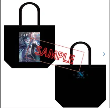 Ado 요다카 토트백