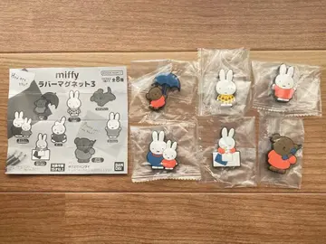 miffy 미피 러버 마그넷 3
