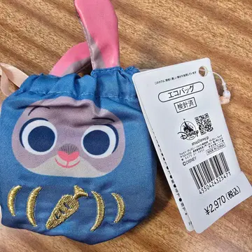 디즈니 에코백 토끼 디자인
