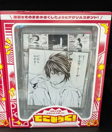 데스노트 DEATHNOTE 코믹형 아크릴 스탠드 데코믹! L 엘르