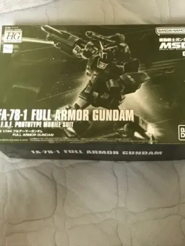 HG 프리미엄 반다이 한정판 풀 아머 건담 새상품 미조립