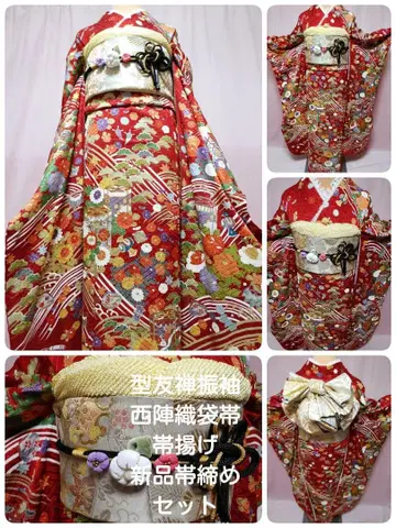 형 유젠 후리소데 니시진 비단 후쿠로 오비 오비 장식 천 허리띠 세트