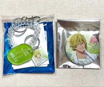 망각 배터리 RAKU CAFE 키링 캔뱃지 토도 아오이 2점 세트