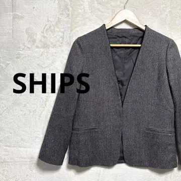 [ SHIPS 쉽스 ] 노카라 자켓 그레이 비즈니스 울