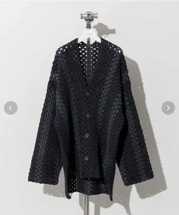 MAISON SPECIAL 스트라이프 크로셰 니트 가디건