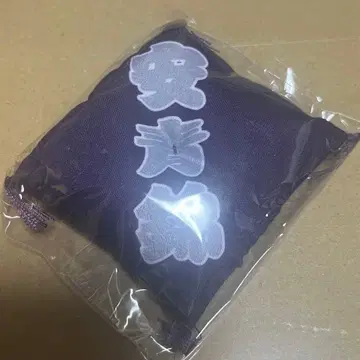 익명 배송) 스모 가챠 야스아오니시 세키토리 히카에자 이불 키링