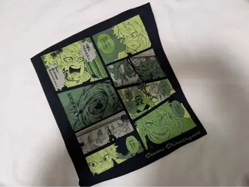 귀멸의 칼날 시나즈가와 사네미 빅 실루엣 T셔츠