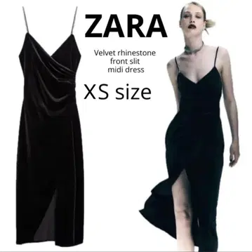 ZARA 벨벳 프론트 슬릿 미디 드레스 XS