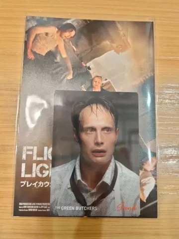 매즈 미켈슨 영화 엽서 트레이딩 카드 세트