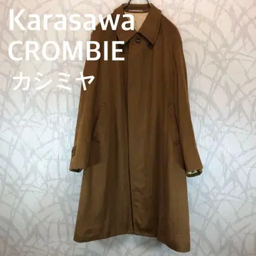 크롬비 카라사와 CROMBIE 스텐카라 코트 캐시미어 R