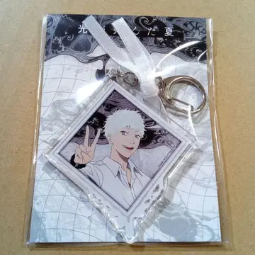 빛이 죽은 여름 이도 히카리 리본 포함 아크릴 키링