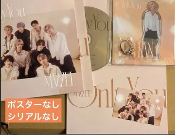 MAZZEL Only You MUZEUM반 RAN 란 아크릴 스탠드