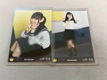 야마다 안즈 친필 브로마이드 (츄히키)