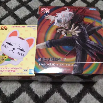 단다단 오카룬 터보바바 피규어 2체 세트