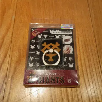 GIANTS 스마트폰 링 캐릭터 디자인