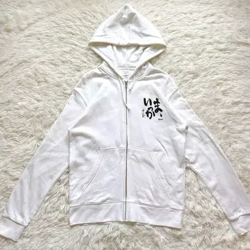 니지산지 카이다 하루 마, 잇카 후드티 M 화이트