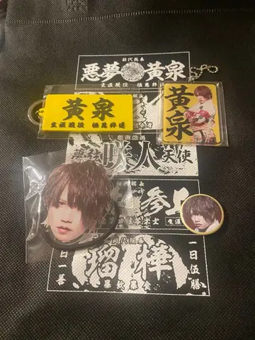 나이트메어 nightmare 2026 달력 외 노랑 요미 YOMI