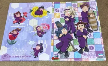 닌타마 란타로 클리어 파일 4학년 5학년