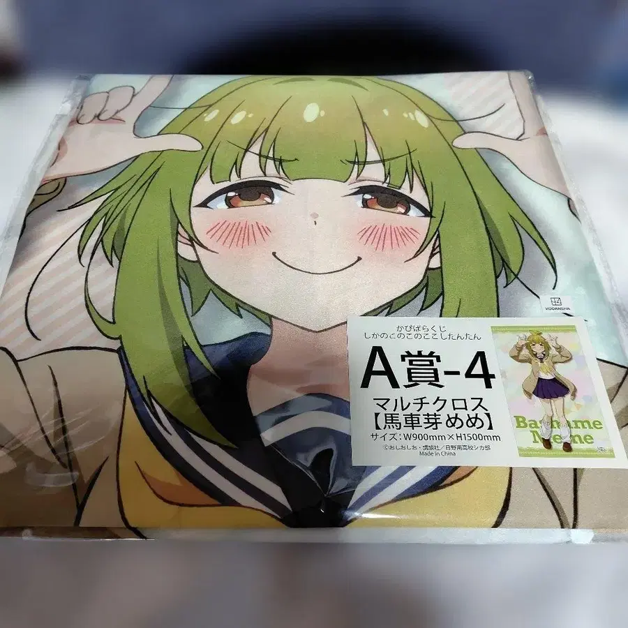 1번째 상품 이미지