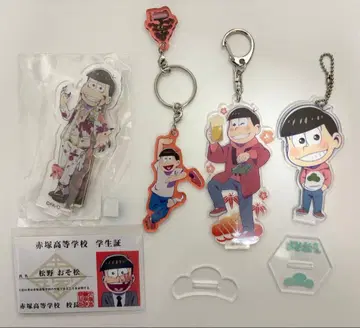 오소마츠 6쌍둥이 마츠노 오소마츠 아크릴 키링 아크릴 스탠드 학생증