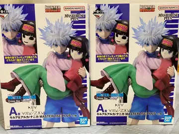 HUNTER x HUNTER 제일복권 A상 키루아&아르카
