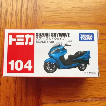미개봉 새상품 토미카 No. 104 스즈키 스카이웨이브 1/38